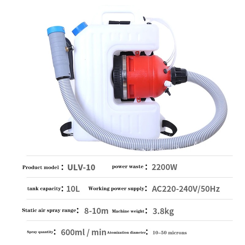 Flood Barrier Bag - ULV-10 آلة رش صغيرة باردة المطهر