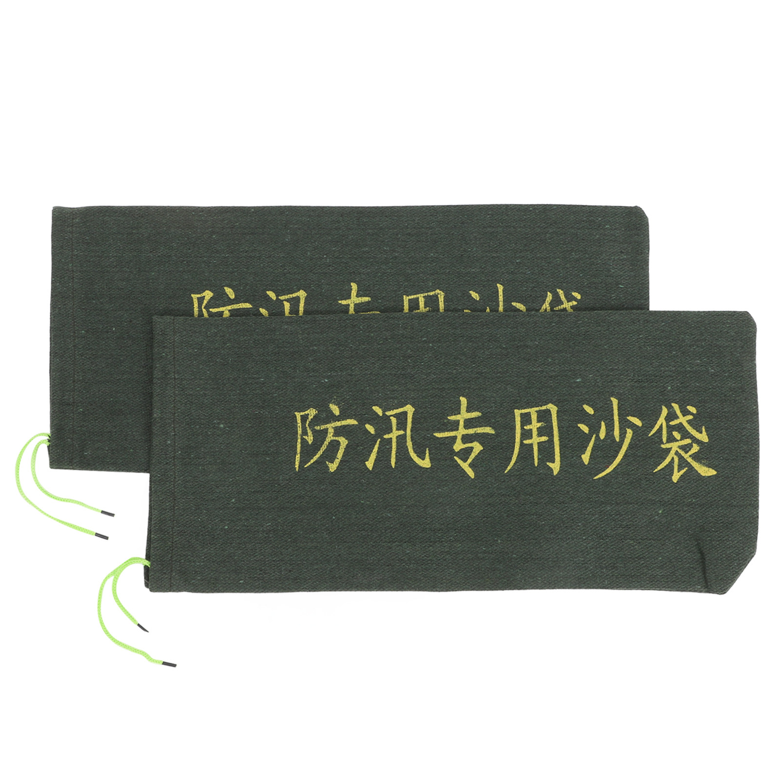 Flood Barrier Bag - قطعتان من أكياس الرمل الثقيلة لمنع