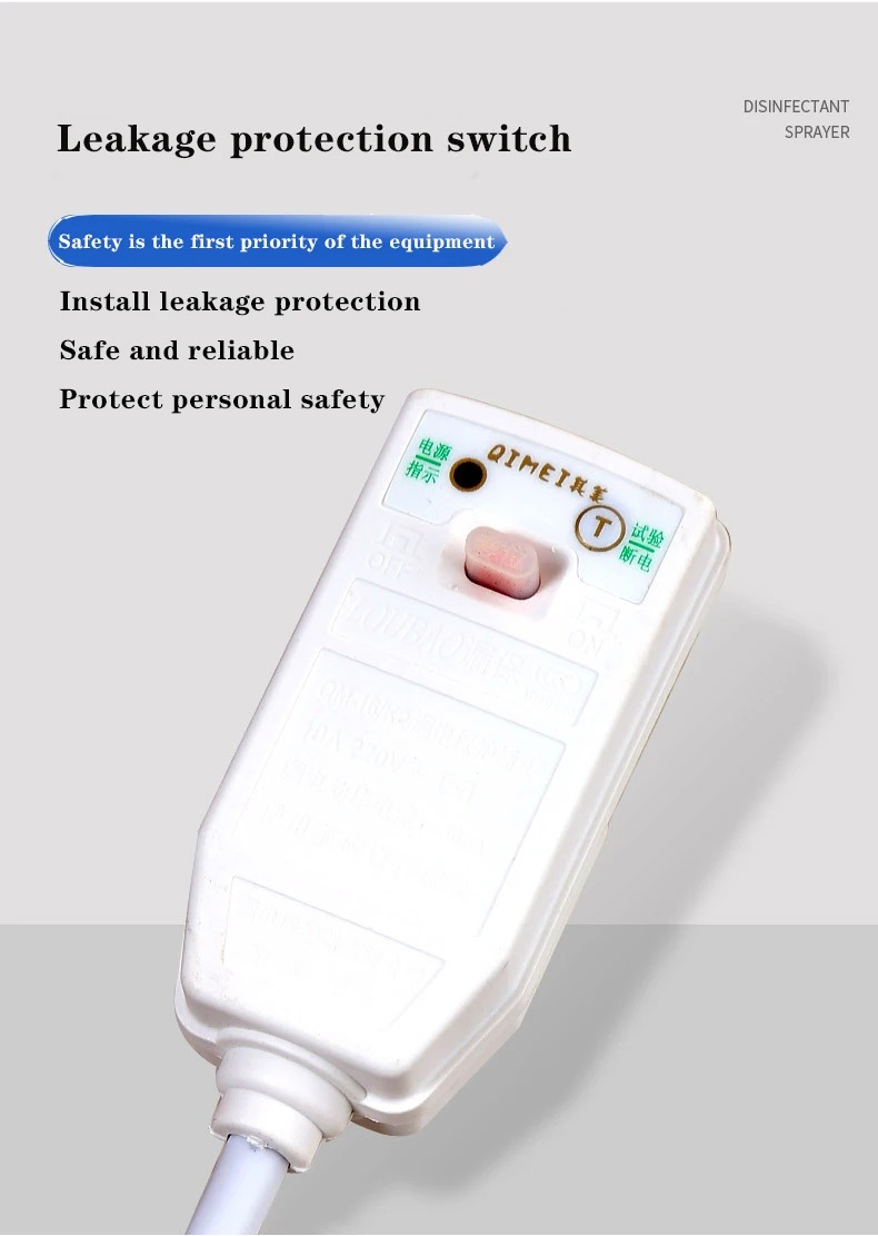 ULV-10 آلة رش صغيرة باردة المط - مراجعة Flood Barrier Bag وسعره