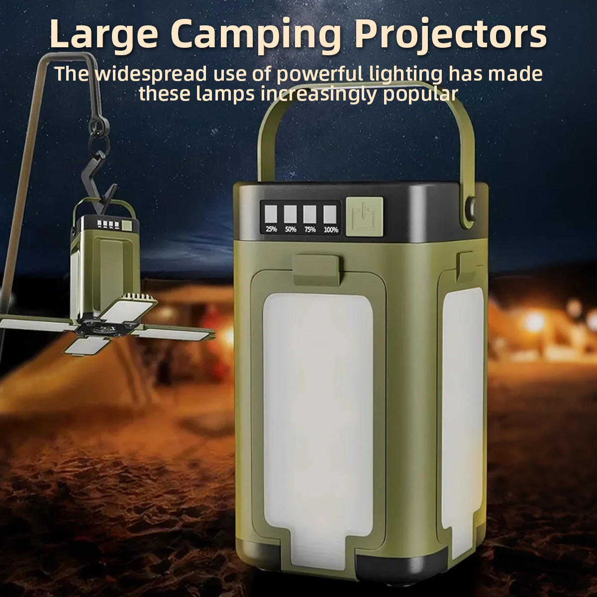 فانوس تخييم محمول على شكل ورقة - مراجعة Power Outage Light وسعره